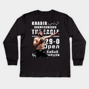 Eagle Khabib Punch Kids Long Sleeve T-Shirt